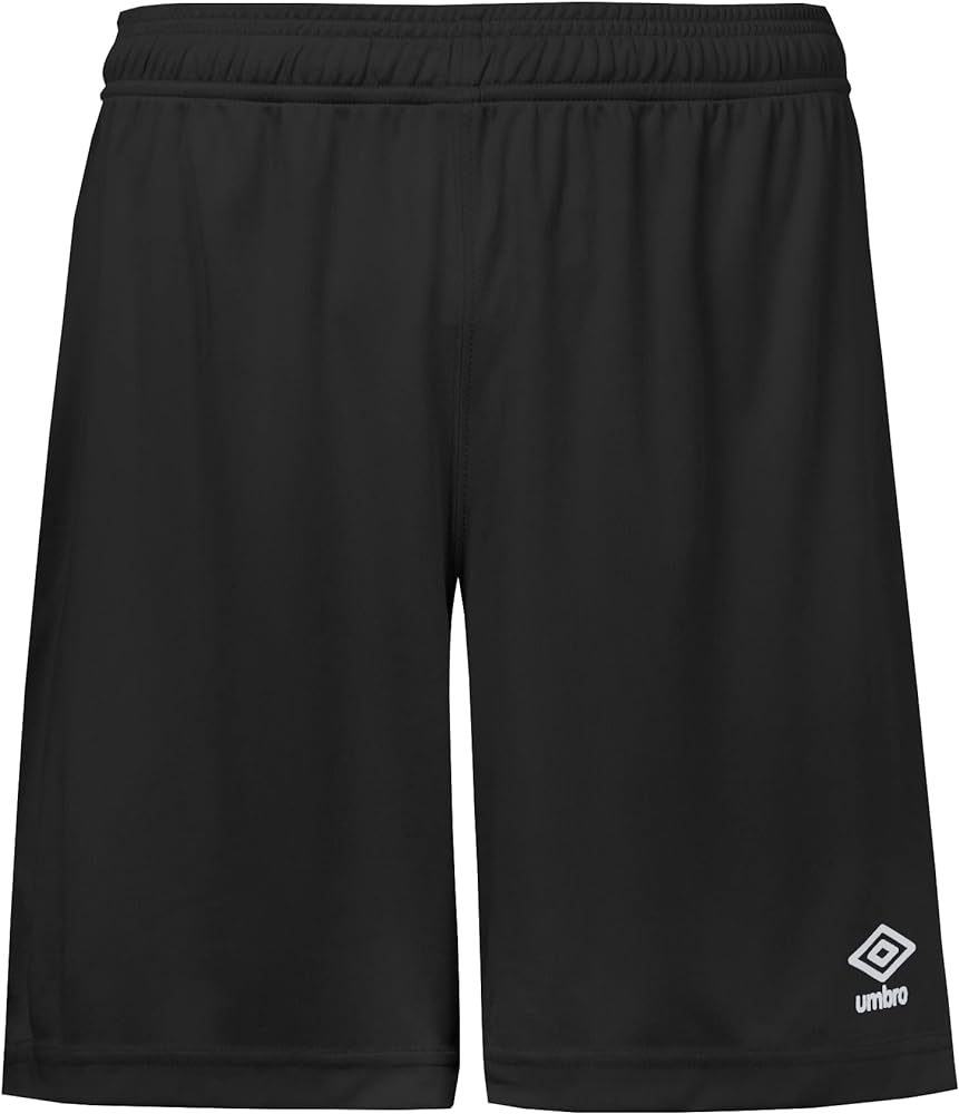 Umbro Men's Inter Soccer Short