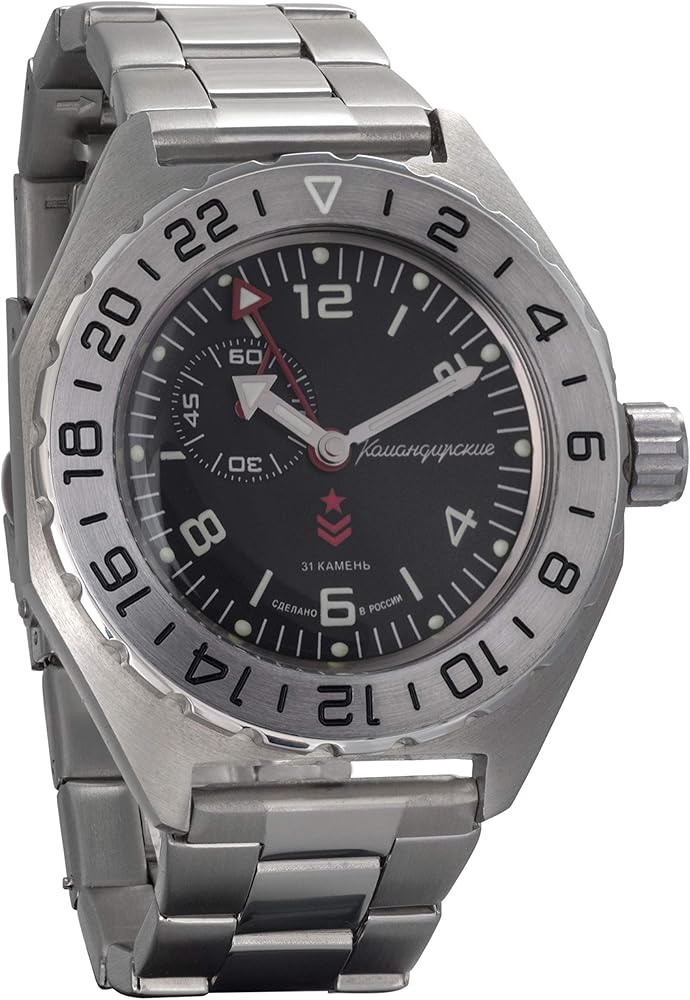 Vostok Komandirskie Automatic Self-Winding Mens Russian Military Wristwatch WR 200m # 650539