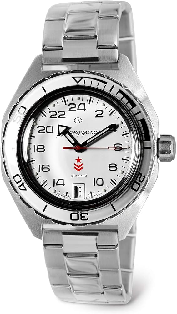 VOSTOK | Komandirskie 650546 GMT Automatic Mechanical Self-Winding Diver Wrist Watch