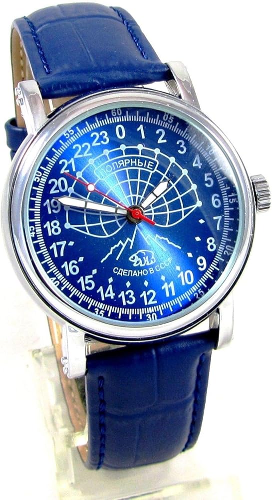 Raketa Military Polar Mens Watch 24 Hours Antarctica Original Petrodvorets Mens Gift