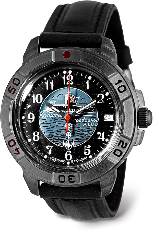 VOSTOK | Komandirskie 431831 436831 Submarine Сaptain Mechanical Wrist Watch