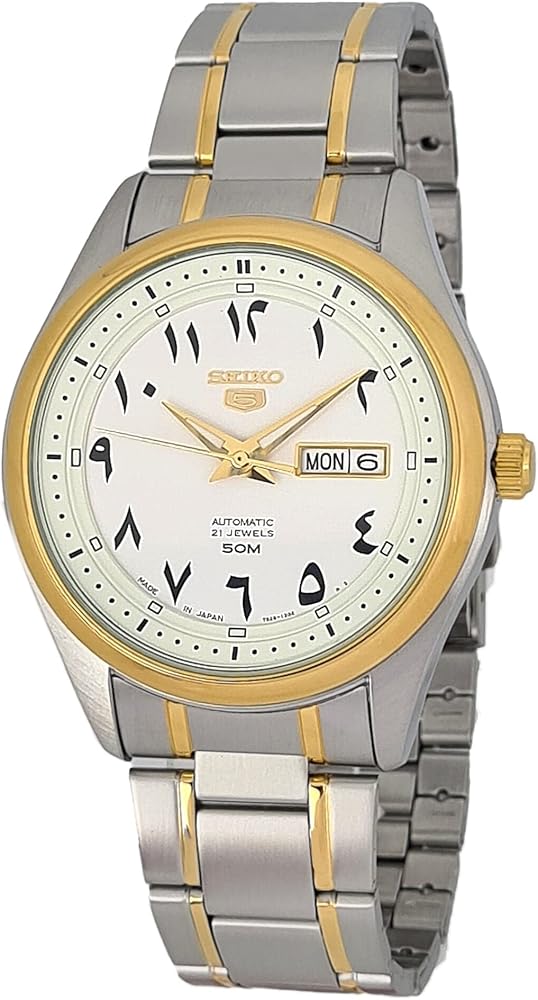 SEIKO 5 Automatic White Dial Men's Watch SNKP22J1