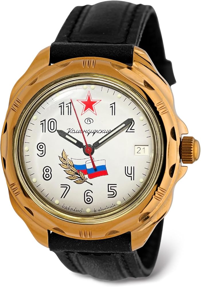 VOSTOK | Komandirskie 277 Red Star Mechanical Hand Wind Wrist Watch