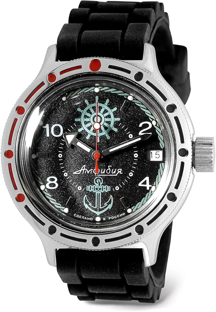 VOSTOK | Amphibia 420526 Sea Captain Automatic Self-Winding Diver Wrist Watch