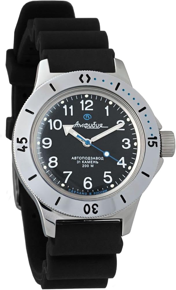 Vostok Amphibian 120 Automatic Self-Winding Russian Military Wristwatch #120811