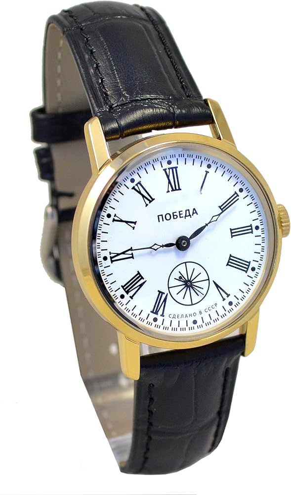 Pobeda Vintage ZIM Mens Wrist Watch Antique Russian Soviet USSR Watch Mens Gift